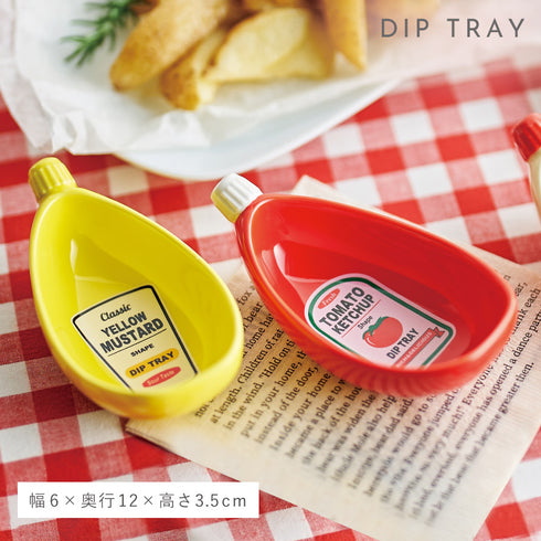 調味料モチーフのディップトレイ.|s9